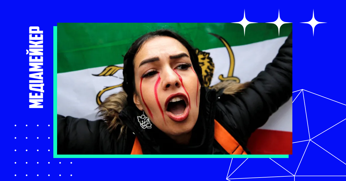 IranWire висвітлює протести