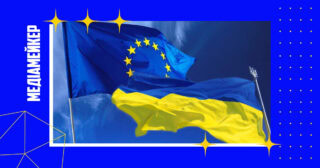 Новий пакет санкцій пропонує прибрати з етеру країн ЄС чотири пропагандистські канали РФ.