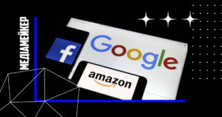Google і Facebook займають перші дві позиції в глобальній таблиці лідерів.