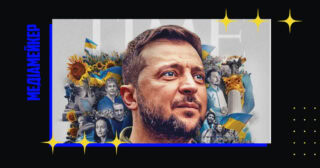 Американський журнал Time назвав президента України людиною 2022 року