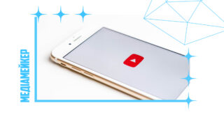 YouTube попереджатиме користувачів, якщо їхні коментарі порушуватимуть правила