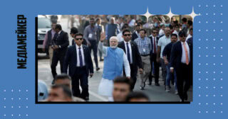 BBC повідомила, що їхній документальний серіал досліджує напруженість між більшістю індуїстів і мусульманською меншістю в Індії та політику Моді у зв’язку з цією напругою.