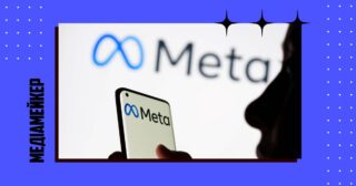 Meta незаконно примушувала користувачів приймати персоналізовану рекламу.