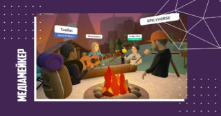 «Особисті простори» функціонують як приватний будинок у віртуальній реальності, де власник має суворий контроль над тим, хто його відвідує.