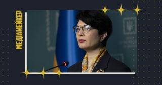 Ташева описала візію реінтеграції Криму в різних галузях, зокрема і в медіа.