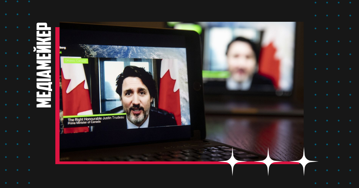 Новий закон поширить цю концепцію на контент, що надається канадським користувачам через YouTube, TikTok, Netflix та інші платформи.