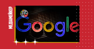 За даними Google, тест впливає на менше ніж 4 % випадково вибраних користувачів у Канаді. Він триватиме приблизно п'ять тижнів.