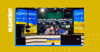 На 2023 рік на виробництво телеконтенту заклали в бюджет майже 2 млрд грн.