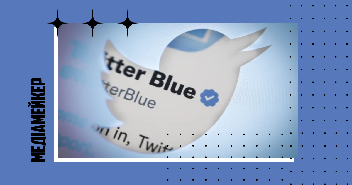 У Twitter заявили, що поряд із довгими твітами користувачі можуть публікувати медіафайли, наприклад зображення чи відео, та додавати хештеги.