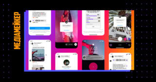 Цукерберг також планує запровадити цю функцію в Messenger і Facebook найближчими місяцями.