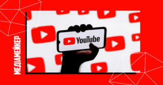 YouTube розширює доступ до багатомовних аудіодоріжок для більшої кількості авторів зі всього світу.