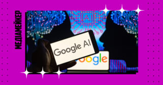 Google не вимагатиме чіткого розкриття інформації щодо контенту ШІ,