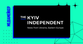 The Kyiv Independent запускає відділ воєнних розслідувань