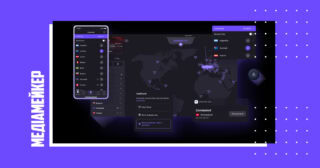 Proton надає як безплатні, так і платні варіанти VPN. Нові сервери доступні для всіх користувачів.