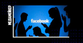 Український контент Facebook не модерують у Росії, а дописи не видаляють лише через скарги.