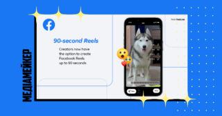 За останній рік кількість Reels у Facebook та Instagram зросла більш ніж удвічі.