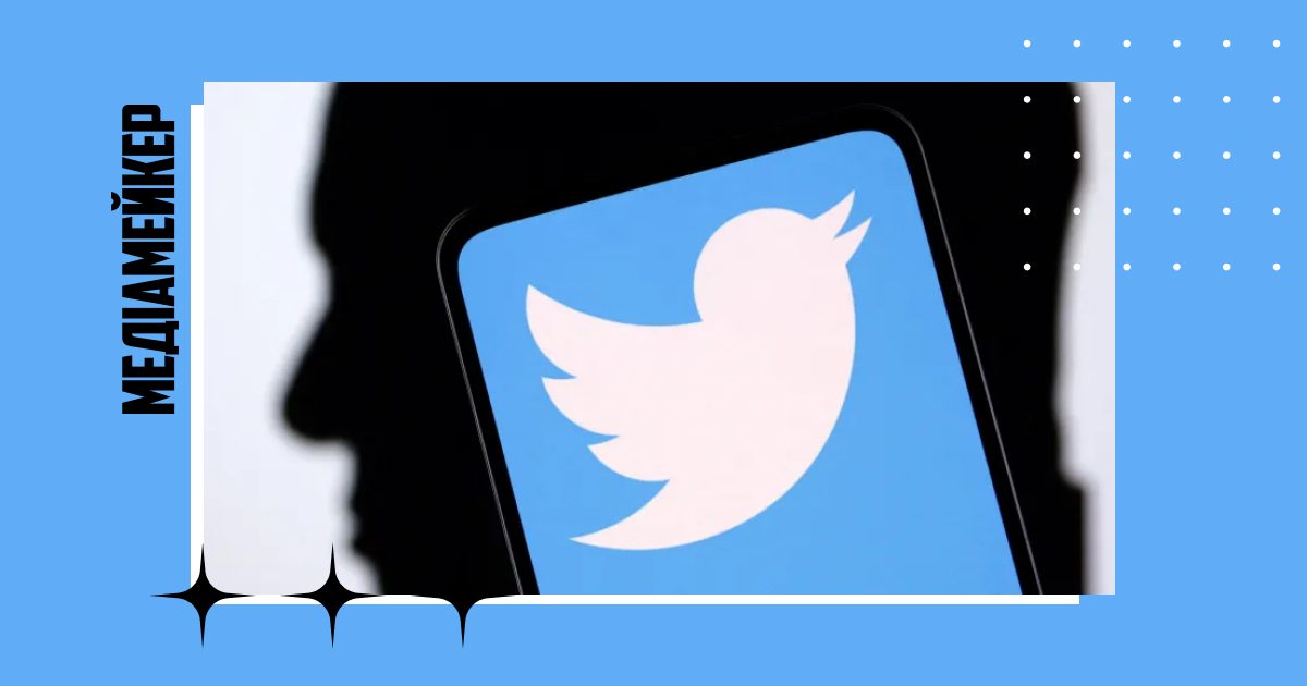 4 квітня Twitter додав до офіційного акаунту Національного громадського радіо  (NPR) позначку «державного медіа».