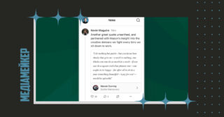 Substack додає нову функцію Notes, яка нагадує Twitter