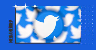 Twitter скасовує заходи, які обмежували охоплення китайських і російських державних ЗМІ