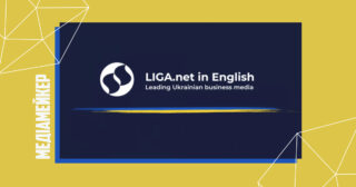 Український новинний портал LIGA.net запустив англомовну версію сайту.