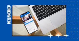 Реферальний трафік для видавців новин з Facebook різко впав на тлі відходу Meta від новинної індустрії.