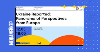 Відкриття Kyiv Media Hub стане також приводом для зустрічі з журналістами з Іспанії, Німеччини, Болгарії, Італії, Франції та Угорщини, які представляють мережу проекту «The Europe-Ukraine Desk».