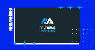 Reach створив сайт на основі ШІ My News Assistant