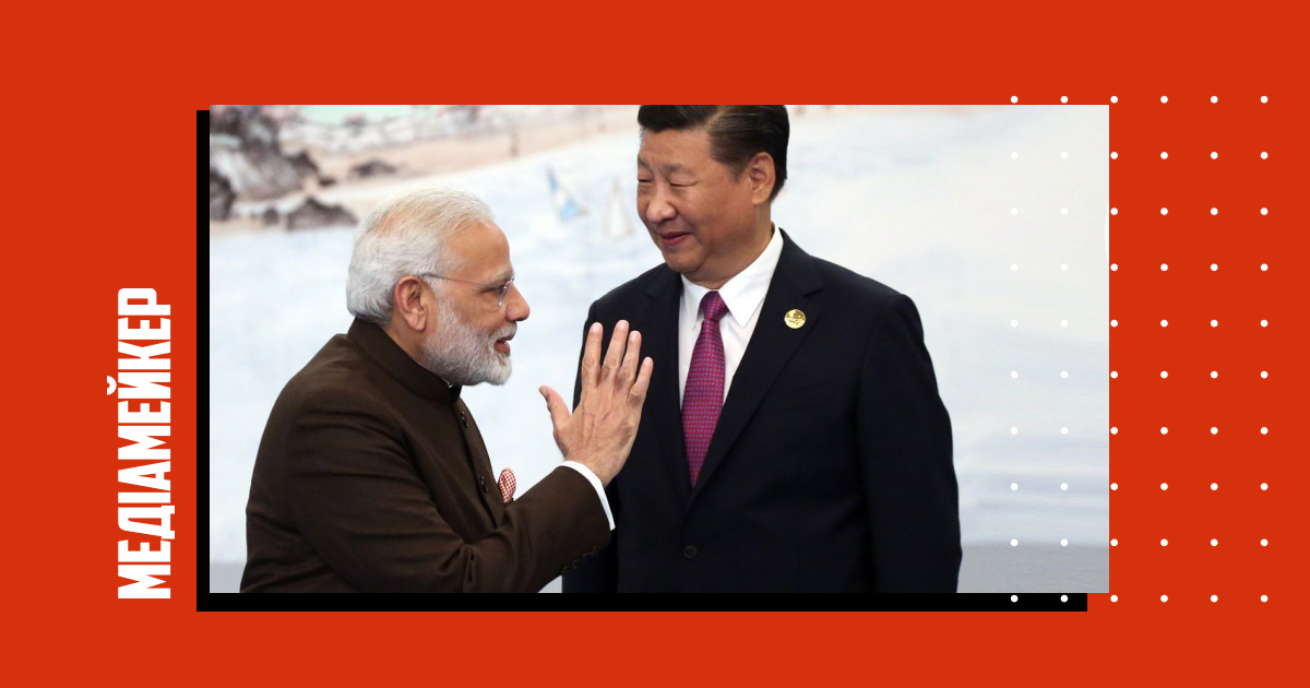 Індія та Китай відмовляють у видачі віз журналістам один одного