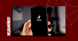 TikTok запустив програму Pulse Premiere