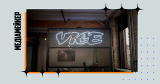 Vice Media скасує свою відому програму «Vice News Tonight» у межах масштабної реструктуризації.