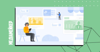 Цього літа Google News Initiative запускає нові партнерства в США з п'ятьма новинними асоціаціями