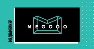Український медіасервіс MEGOGO в партнерстві з технологічним медіа сейлз-хаусом Vidzone запустили функцію таргетованої реклами в етерах телеканалів