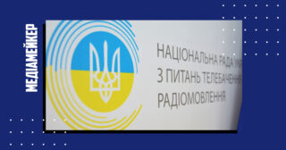 Нацрада анулювала ліцензії семи каналів Мураєва, Шуфрича та Медведчука