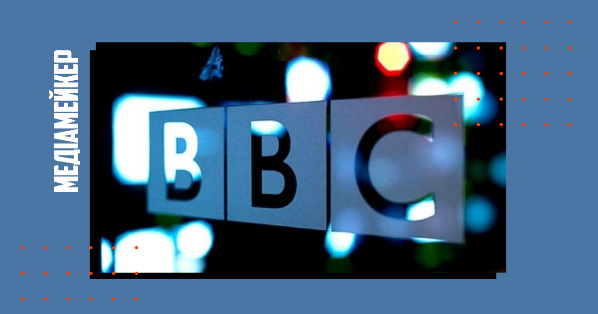 BBC отримав судовий позов від режисера, який потрапив в аварію в Україні. Він наголошує на поганому захисті фрилансерів