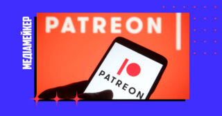 Patreon запускає безплатний рівень членства