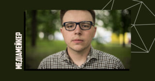 Видання The Globe and Mail повідомляє, що Україна відмовила в продовженні акредитації їхнього журналіста