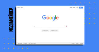 Google оновив політику конфіденційності та заявив про право на всі відкриті дані для навчання ШІ