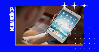 Пастка підписок. Чому медіа та бізнес виступають проти?