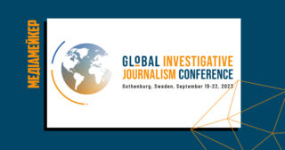 Глобальна мережа журналістів-розслідувачів (GIJN) разом із Медіаінститутом Fojo та Foreningen Gravande Journalister проведуть конференцію для журналістів-розслідувачів.