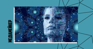 В Україні розпочали роботу над правовим регулюванням штучного інтелекту