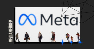 Meta планує запуск ШІ-персонажів у чат-ботах, які взаємодіятимуть з користувачами лише з розважальною метою. Це допоможе збирати більше інформації про користувачів