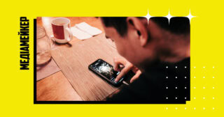 Короткі відео з новинами стали другим за популярністю форматом ув соцмережах в Британії