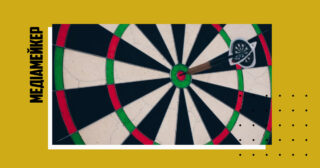 Уряд у Великій Британії використовує мікротаргетинг на основі стереотипних інтересів попри заборону Facebook