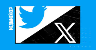 Компанія Х Ілона Маска подає до суду через звинувачення в просуванні шкідливого контенту. Автори звіту кажуть, шо це спроба Маска приховати власні невдачі