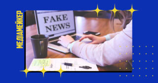 Українські медіа поширили новину про закупівлю іранських дронів, яку згенерував ШІ