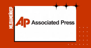 Associated Press встановлює правила користування ШІ для журналістів