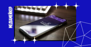 Московський суд знову оштрафував американський Twitch на 3 млн рублів через відмову видалити відео про війну РФ проти України.