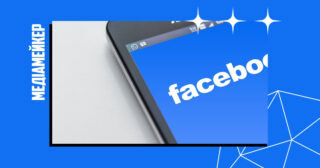 Росія підробляє публікації провідних американських медіа для зриву підтримки України