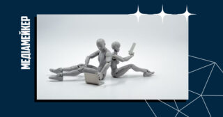 Компанія OpenAI оголосила про розроблення нового способу використання GPT-4 для модерування контенту. Як це працюватиме?