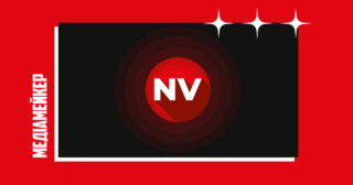 Журнал NV змінив обкладинку номера, де зобразили українців, які, на думку редакції, наближають перемогу.